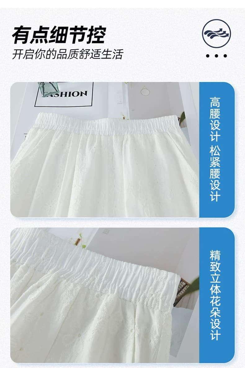 비 실사 목이버섯 레이스 자수 홀로우 아웃 와이드 레깅스 바지 여름 루즈핏 슬림해 보이는 자외선 차단 9 포인트 스트레이트 캐주얼 바지 상세 이미지 3