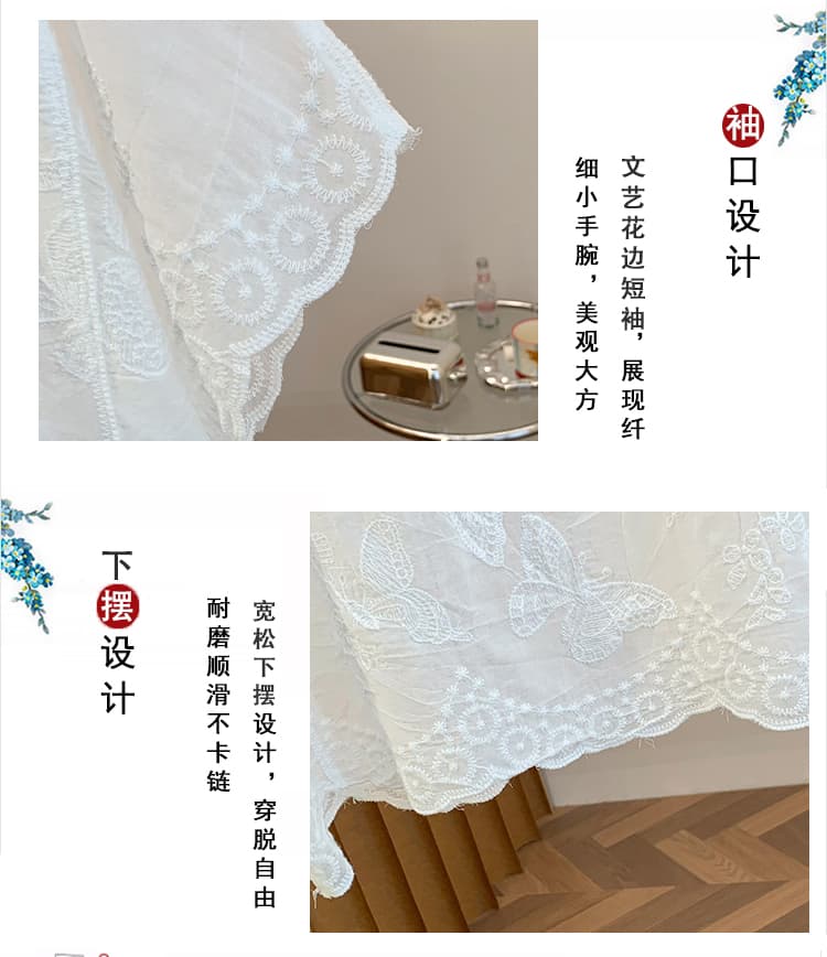 실사 빅 사이즈 여성 의류 레이스 자수 반팔 셔츠 여름 얇은 스타일 지방 mm 루즈핏 표지 배 보헤미안 맨위 상세 이미지 5