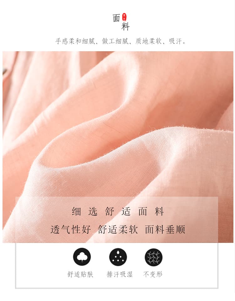 실사 여름 새로운 미니멀리즘 한 부서 양면 착용 부드러운 바람 레이스업 다용도 슬림해 보이는 셔츠 맨위 긴팔 여성 상세 이미지 4