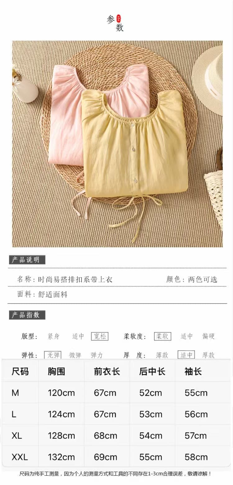 실사 여름 새로운 미니멀리즘 한 부서 양면 착용 부드러운 바람 레이스업 다용도 슬림해 보이는 셔츠 맨위 긴팔 여성 상세 이미지 5