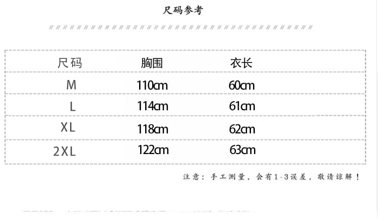 실사 오즈의 마법사 패션 꽃무늬 레이스업 캐주얼 루즈핏 긴팔 셔츠 여성 셔츠 상세 이미지 8