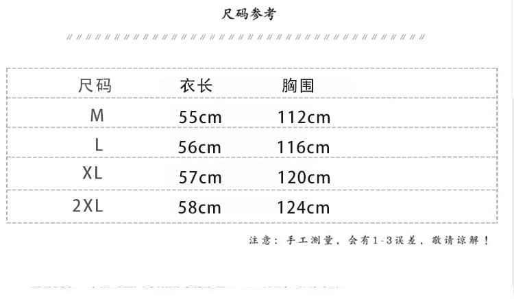 실사 레트로 라운드 넥 꽃무늬 반팔 셔츠 2026 여성 여름 새로운 디자인 센스 작은 대중 루즈핏 슬림해 보이는 맨위 상세 이미지 9