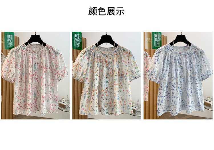 실사 레트로 라운드 넥 꽃무늬 반팔 셔츠 2026 여성 여름 새로운 디자인 센스 작은 대중 루즈핏 슬림해 보이는 맨위 상세 이미지 10