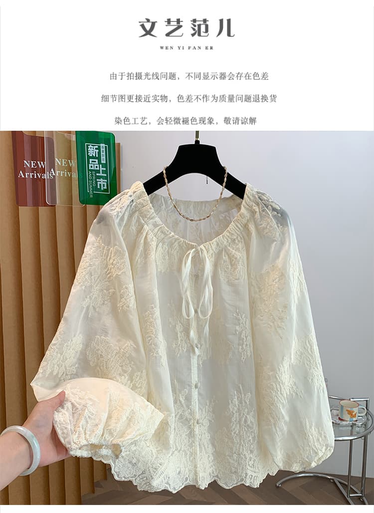 실사 디자인 센스 달콤함 라운드 넥 레이스업 자수 여성 셔츠 품격 슬림해 보이는 Chic 자수 루즈핏 긴팔 작은 셔츠 상세 이미지 1