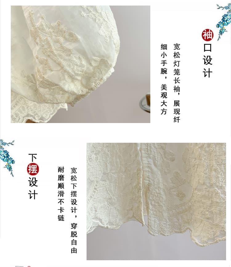 실사 디자인 센스 달콤함 라운드 넥 레이스업 자수 여성 셔츠 품격 슬림해 보이는 Chic 자수 루즈핏 긴팔 작은 셔츠 상세 이미지 5