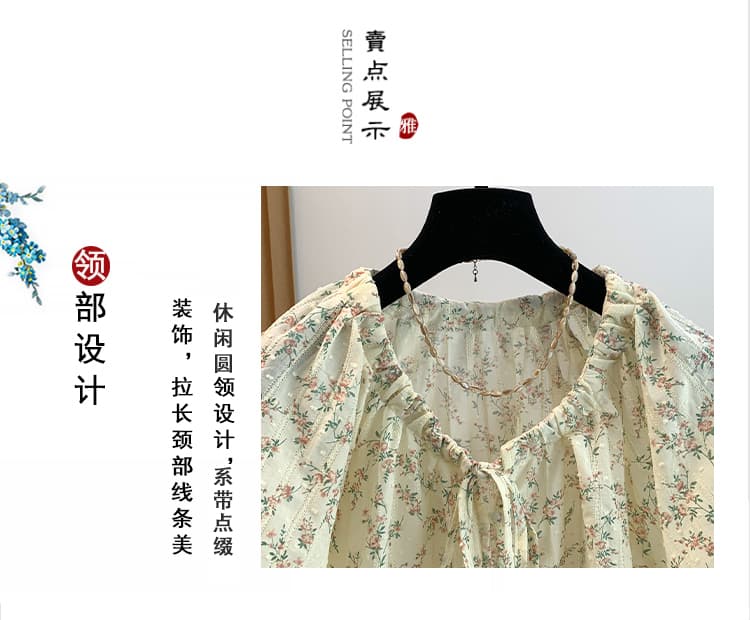 실사 꽃무늬 여성 셔츠 여름 새로운 한 부서 달콤함 캐주얼 다용도 라운드 넥 벌룬 소매 반팔 셔츠 맨위 상세 이미지 4