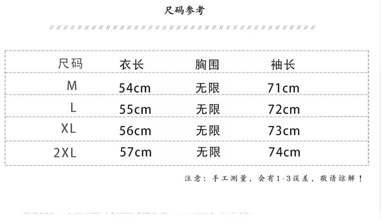 실사 한 부서 느긋한 스트랩 여름 얇은 스타일 쇼트 스타일 오픈 가디건 여성 외부 가져 가라. 느슨함 센스 POLO 칼라 블라우스 상세 이미지 8