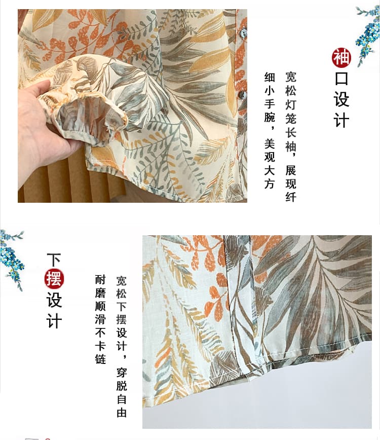실사 프랑스식 레트로 프린트 긴팔 여성 셔츠 조기 가을 루즈핏 슬림해 보이는 레이스업 라운드 넥 오픈 가디건 맨위 상세 이미지 5
