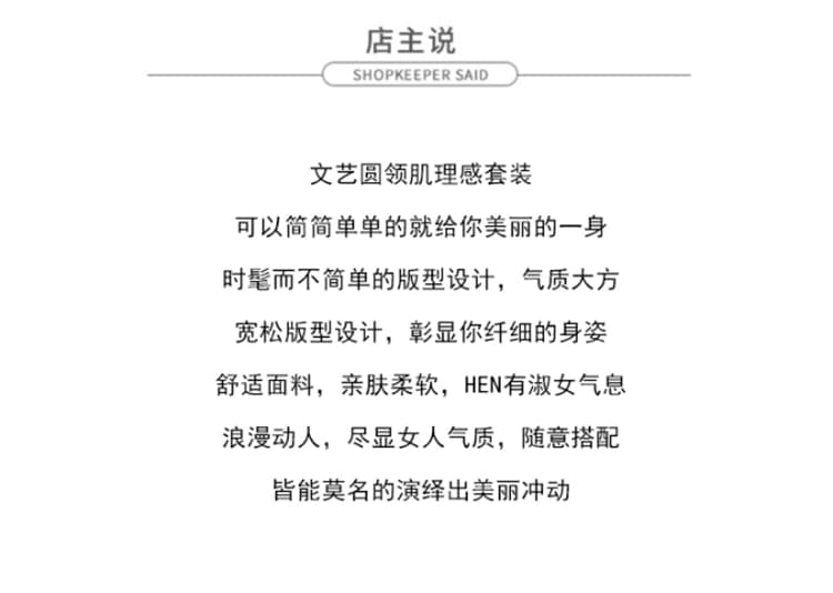 실사 여름 새로운 루즈핏 슬림해 보이는 V넥 긴팔 자외선 차단 셔츠 맨위 코디 프린트 반바지 두 조각 여성 세트 상세 이미지 2