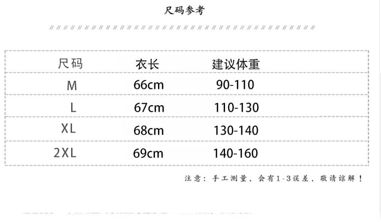 실사 느슨함 느긋한 바람 아마 배트윙 소매 여성 셔츠 이른 가을 새로운 캐주얼 루즈핏 자외선 차단 맨위 상세 이미지 8