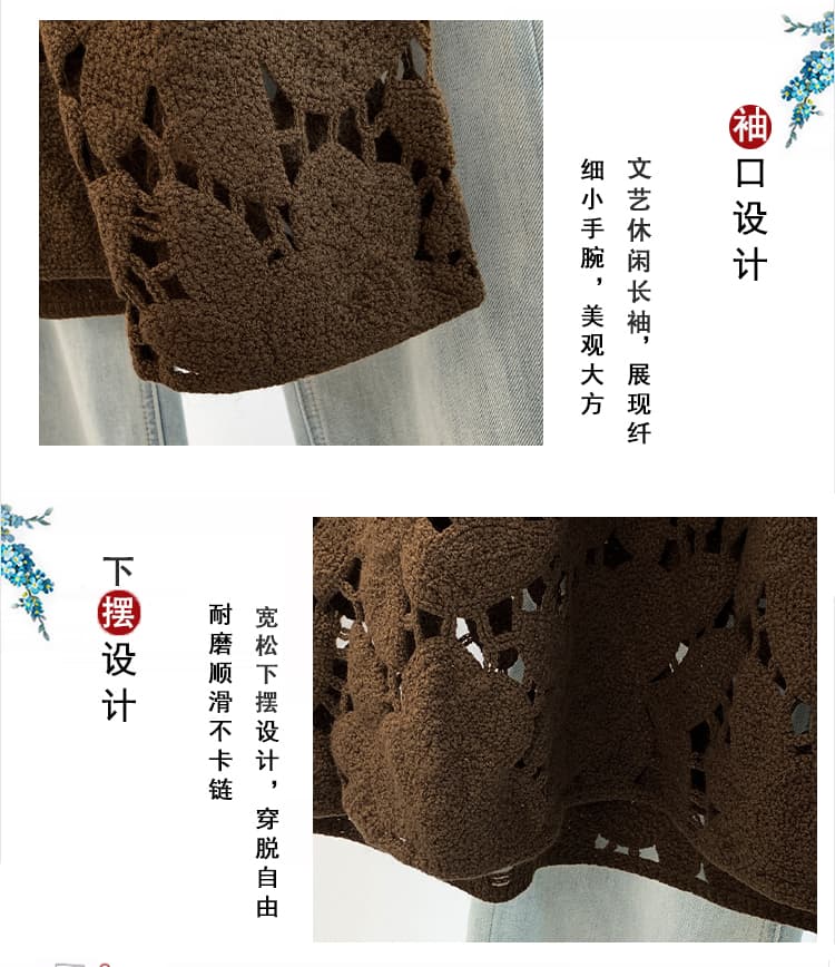실사 이른 가을 새로운 레트로 문예 바람 루즈핏 슬림해 보이는 품격 다용도 단색 디자인 센스 니트 맨위 여성 상세 이미지 5