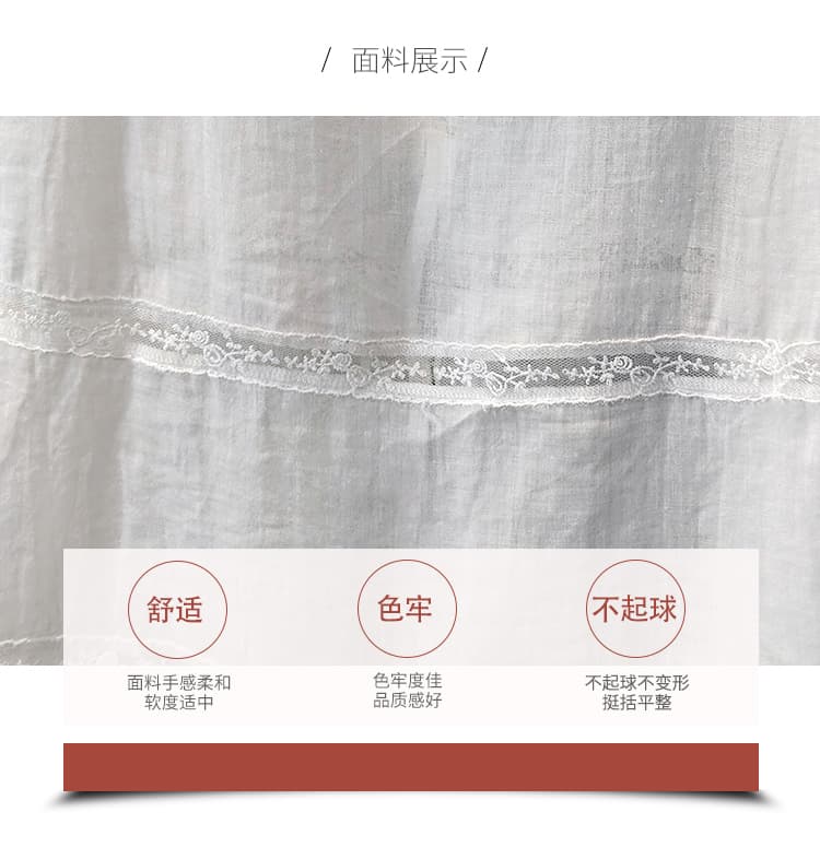 실사 부드러운 품격 연령 감소 표지 고기 자수 패션 캐주얼 레이스 측면 루즈핏 긴팔 셔츠 맨위 상세 이미지 6
