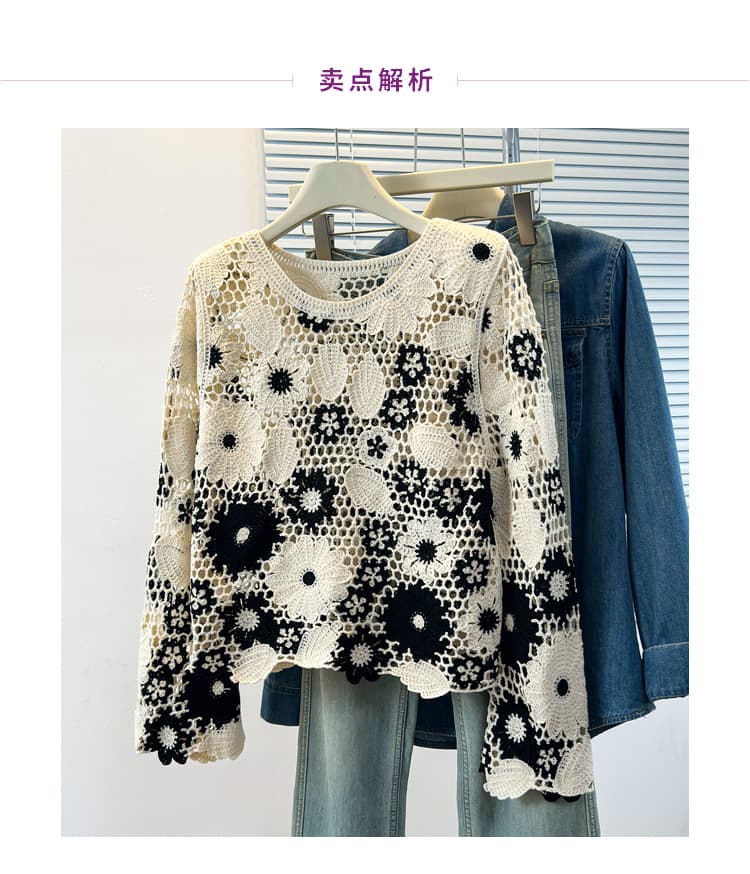 실사 이른 가을 새로운 레트로 문예 바람 루즈핏 슬림해 보이는 다용도 라운드 넥 꽃무늬 디자인 센스 니트 맨위 여성 상세 이미지 4