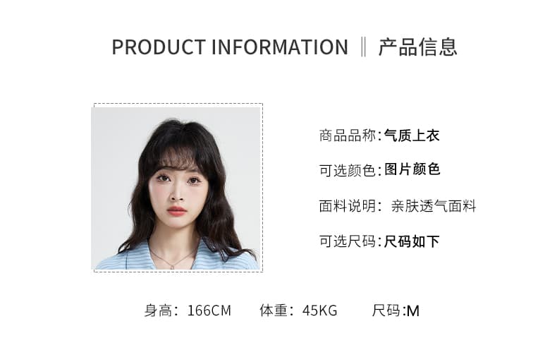 실사 프랑스식 스트라이프 정장 칼라 반팔 여성 셔츠 여름 섹션 디자인 센스 작은 대중 루즈핏 셔츠 출퇴근 맨위 상세 이미지 10