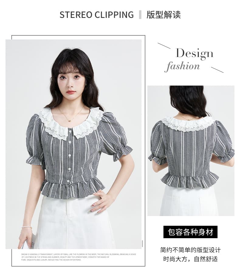 실사 베이비 칼라 면 린넨 격자 무늬 셔츠 여성용 짧은 소매 여름 새로운 이중층 레이스 홀로우 아웃 자수 쇼트 스타일 맨위 상세 이미지 7
