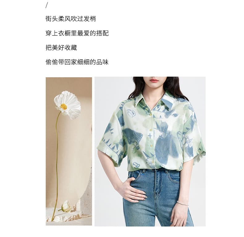 실사 꽃무늬 반팔 셔츠 여성 여름 새로운 디자인 센스 작은 대중 얇은 POLO 칼라 셔츠 Chic 프랑스식 맨위 트렌디 상세 이미지 2