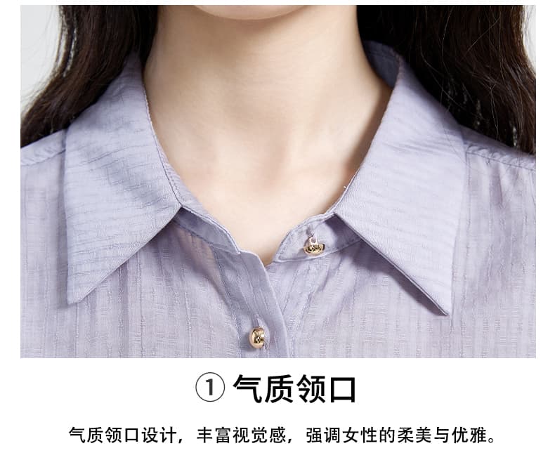 실사 2026 년 보라색 품격 출퇴근 민소매 여성 셔츠 여름 프랑스식 부드러운 느긋한 바람 루즈핏 맨위 상세 이미지 4