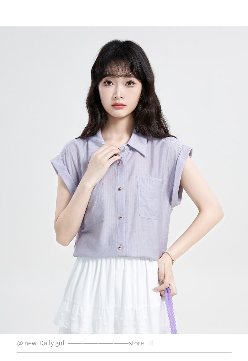실사 2026 년 보라색 품격 출퇴근 민소매 여성 셔츠 여름 프랑스식 부드러운 느긋한 바람 루즈핏 맨위 상세 이미지 19