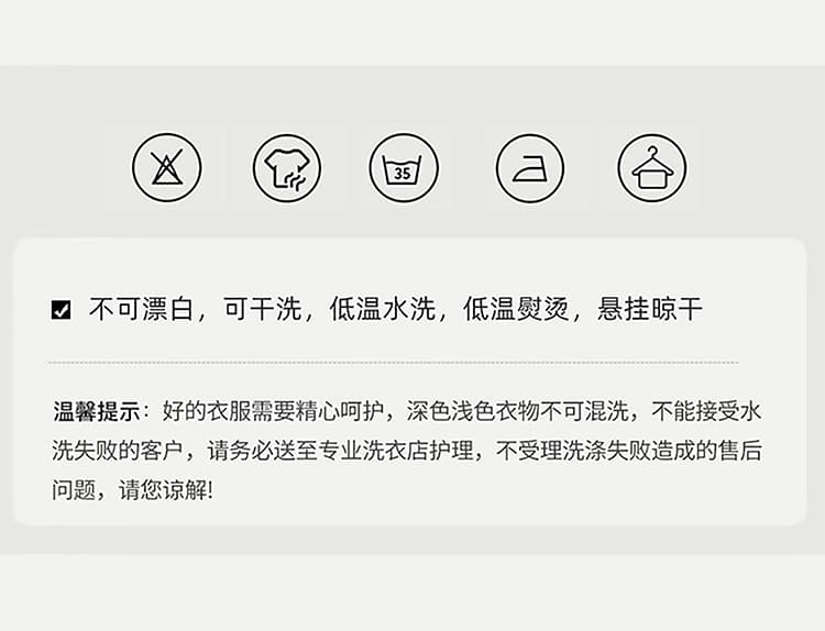 실사 가을 새로운 마이너스 칼라 레이스 레이스업 디자인 싱글 줄 버튼 루즈핏 긴팔 여성 셔츠 다용도 맨위 상세 이미지 8