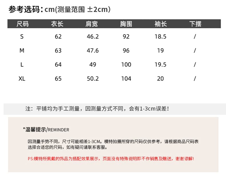 실사 2026 새로운 봄 가을 여성 의류 파란색 긴팔 느긋한 바람 맨위 품격 셔츠 여성 상세 이미지 12
