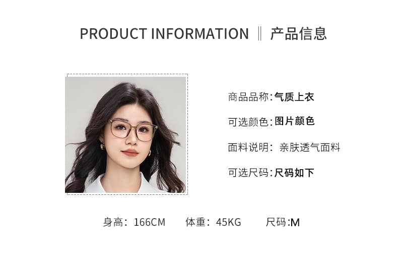실사 플러시 센스 스트라이프 막대기 가방 셔츠 봄 새로운 디자인 센스 루즈핏 캐주얼 긴팔 셔츠 상세 이미지 10