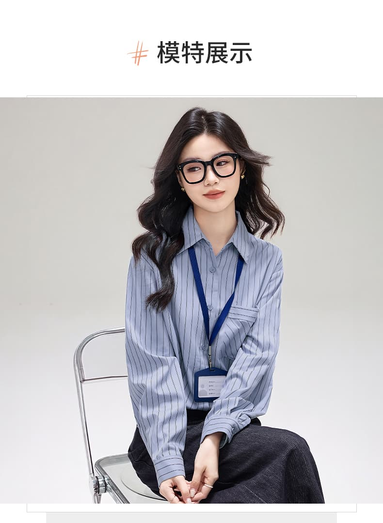 실사 플러시 센스 스트라이프 막대기 가방 셔츠 봄 새로운 디자인 센스 루즈핏 캐주얼 긴팔 셔츠 상세 이미지 13