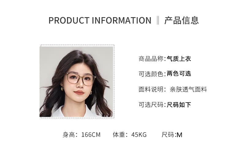 실사 새로운 고급 레트로 새틴 흰 셔츠 여성 디자인 센스 긴팔 맨위 경력 품격 쉬폰 셔츠 상세 이미지 10