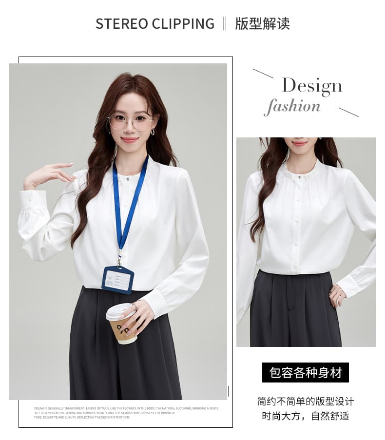 2026 실사 파란색 스탠드 칼라 여성 셔츠 가을 새로운 출퇴근 흰 셔츠 긴팔 상세 이미지 7
