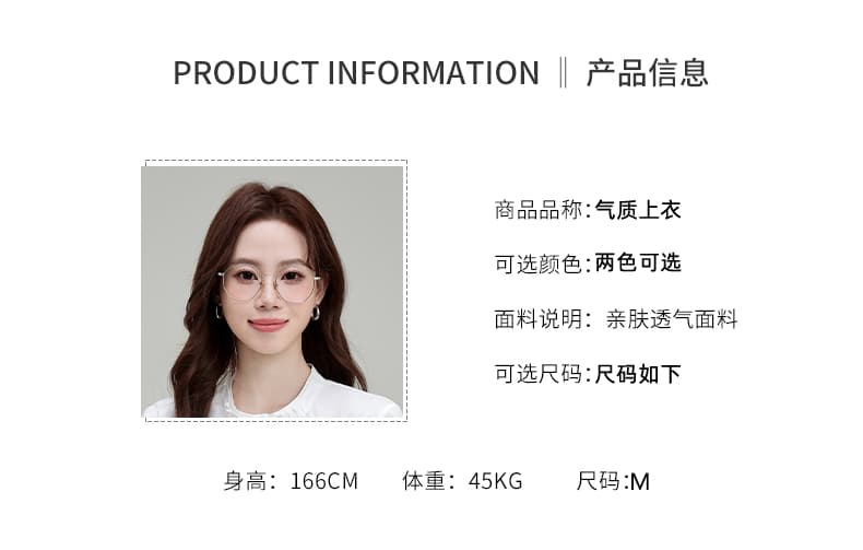 2026 실사 파란색 스탠드 칼라 여성 셔츠 가을 새로운 출퇴근 흰 셔츠 긴팔 상세 이미지 10