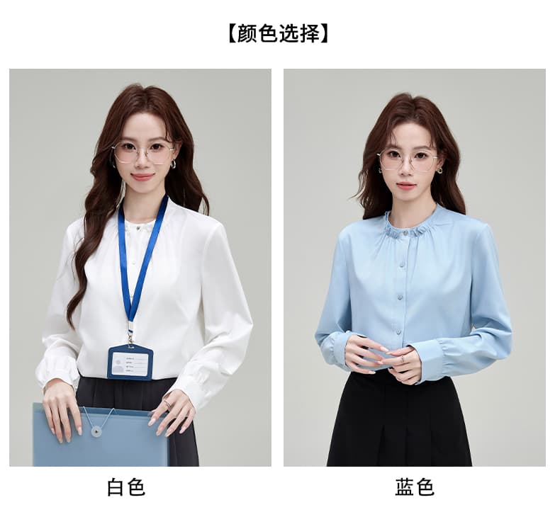 2026 실사 파란색 스탠드 칼라 여성 셔츠 가을 새로운 출퇴근 흰 셔츠 긴팔 상세 이미지 13