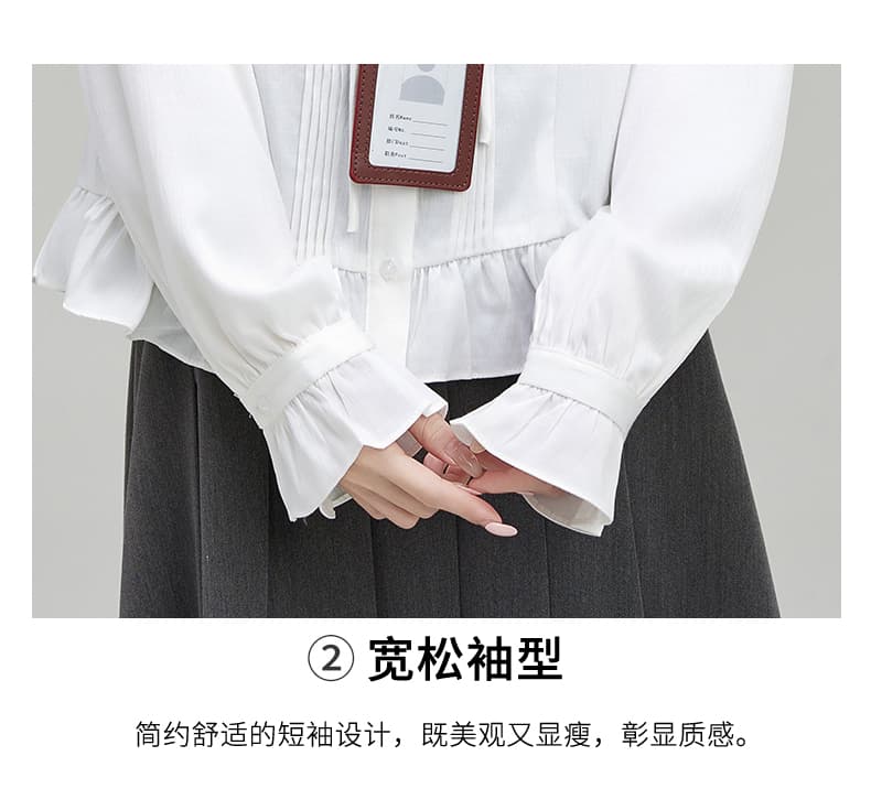 실사 지방 mm 빅 사이즈 어둠 곡물 질감 프릴 디자인 센스 긴팔 화이트 셔츠 슬림해 보이는 맨위 상세 이미지 5