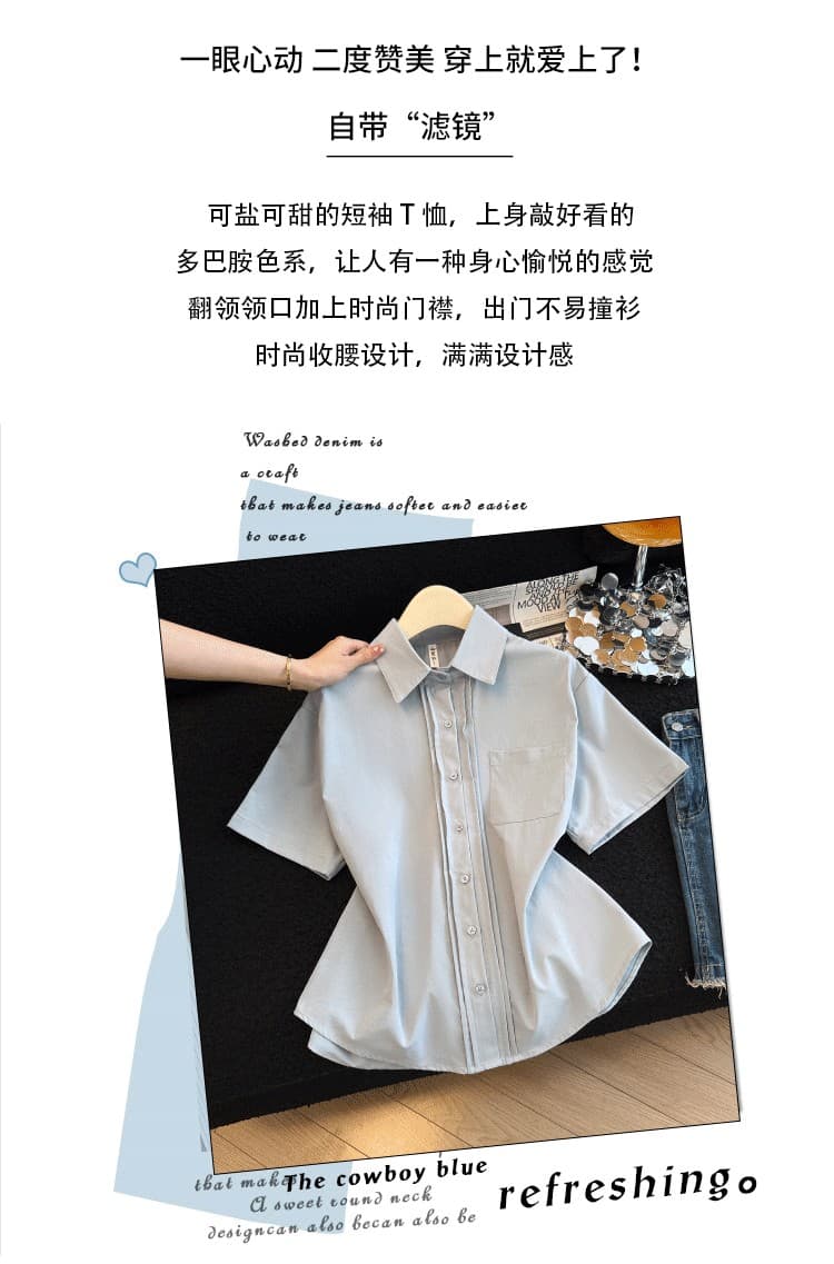 재고 있음 아메리칸 파란색 긍정적 인 어깨 반팔 여성 셔츠 여름 루즈핏 슬림해 보이는 고급 셔츠 맨위 2026 새로운 상세 이미지 2
