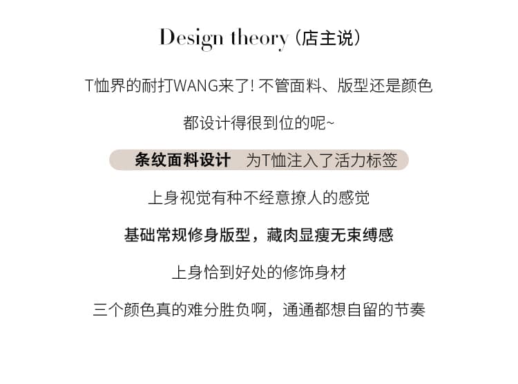 재고 있음 장 소다 파란색 켄팅 여름 새로운 파란색 작은 대중 출퇴근 직장 스트라이프 반팔 여성 셔츠 상세 이미지 2