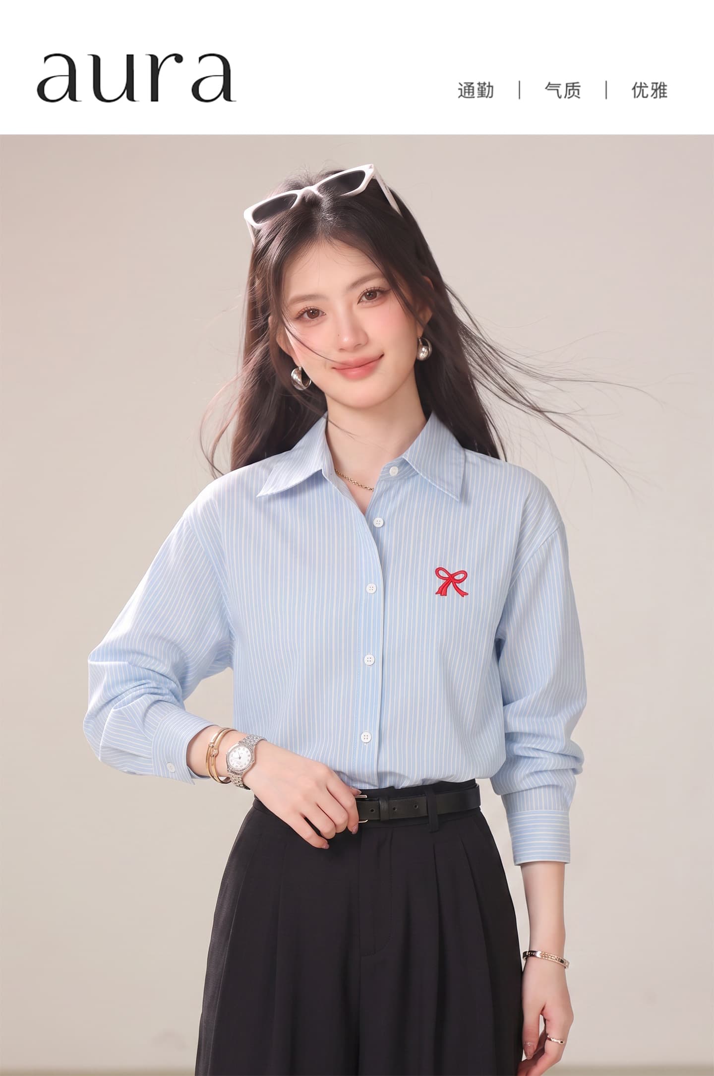 실사 나비 매듭 자수 셔츠 POLO 칼라 오픈 가디건 여성 코트 가을 봄 단색 셔츠 맨위 상세 이미지 1
