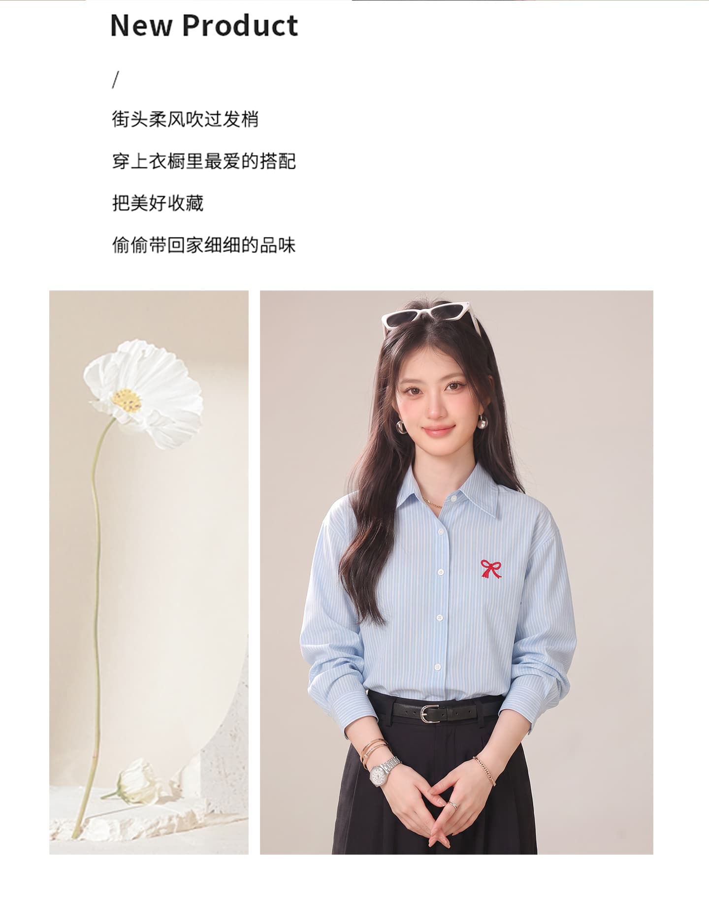 실사 나비 매듭 자수 셔츠 POLO 칼라 오픈 가디건 여성 코트 가을 봄 단색 셔츠 맨위 상세 이미지 2