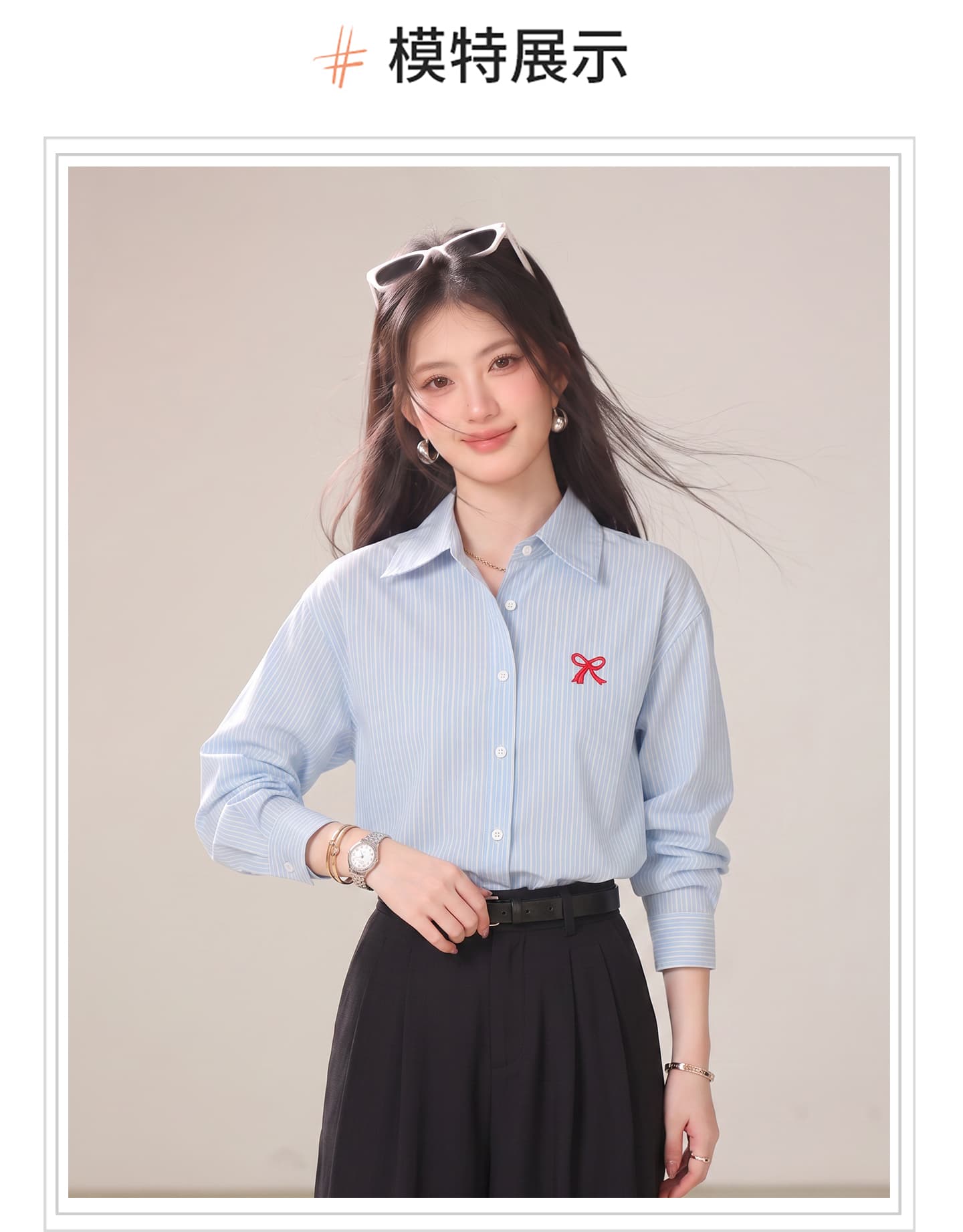 실사 나비 매듭 자수 셔츠 POLO 칼라 오픈 가디건 여성 코트 가을 봄 단색 셔츠 맨위 상세 이미지 14