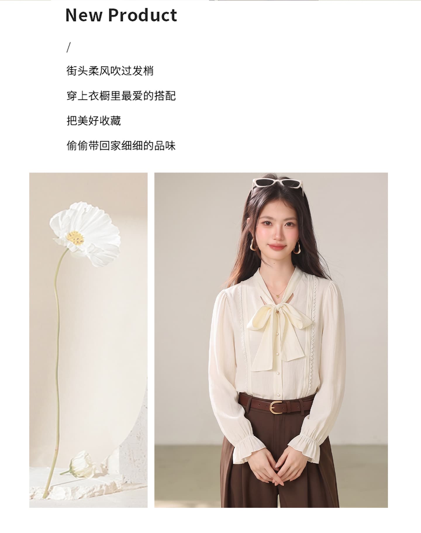 실사 주간 실크 코튼 가을 여성 셔츠 가을 의상 2026 년 새로운 디자인 센스 작은 대중 프랑스식 맨위 상세 이미지 2