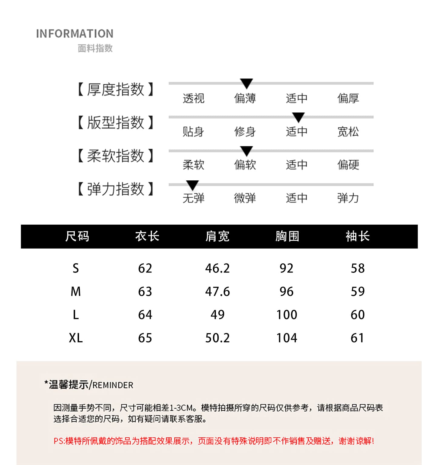 실사 2026 가을 새로운 프랑스식 레트로 자수 여성 셔츠 순면 긴팔 셔츠 다용도 맨위 상세 이미지 9