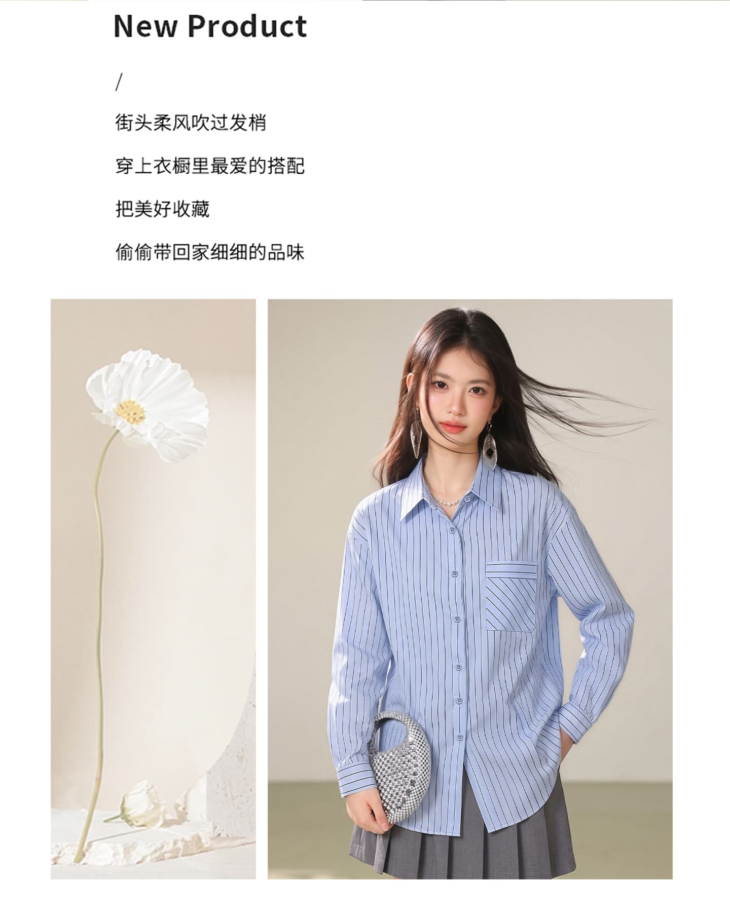 실사 플러시 센스 스트라이프 막대기 가방 셔츠 봄 새로운 디자인 센스 루즈핏 캐주얼 긴팔 셔츠 상세 이미지 2