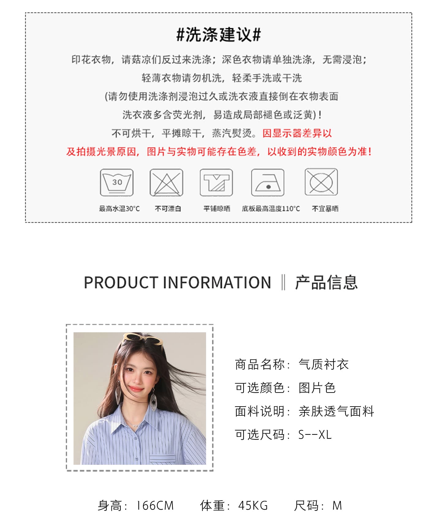 실사 플러시 센스 스트라이프 막대기 가방 셔츠 봄 새로운 디자인 센스 루즈핏 캐주얼 긴팔 셔츠 상세 이미지 8