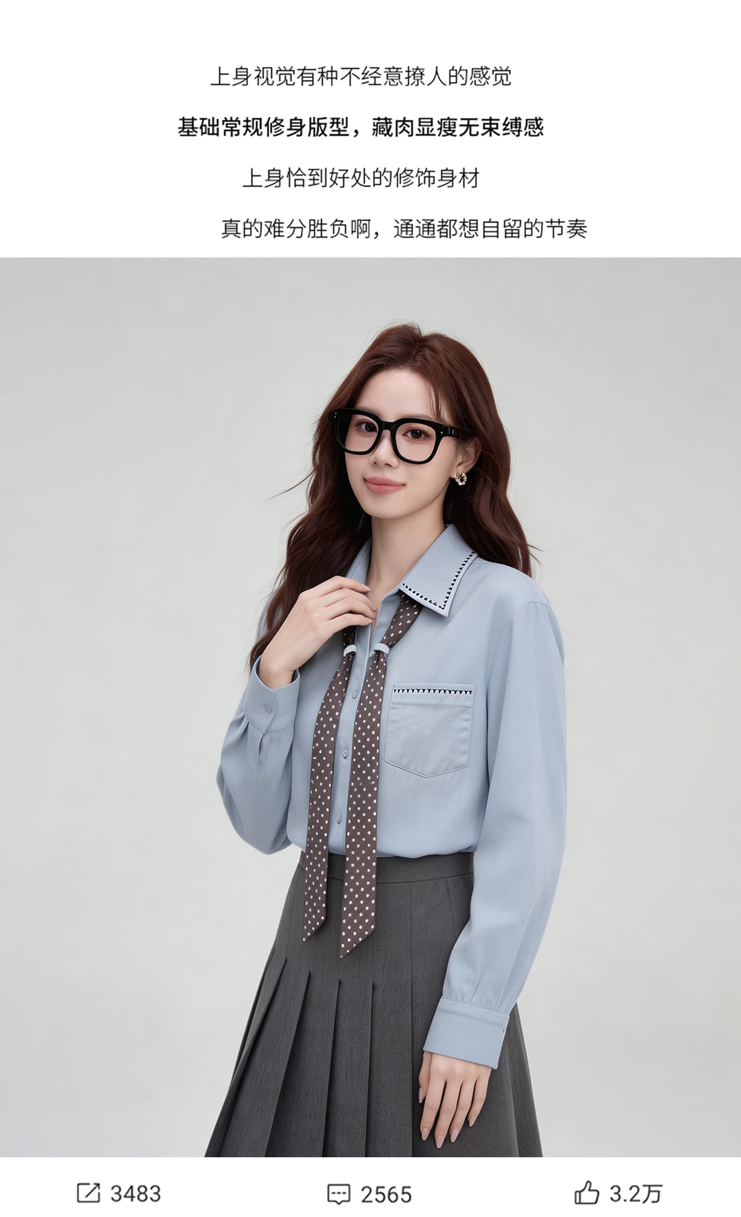 2026 실사 가을 긴팔 경력 출퇴근 착용 가져 가라. ol 셔츠 프랑스식 품격 고급 센스 새틴 저항 주름 셔츠 상세 이미지 17