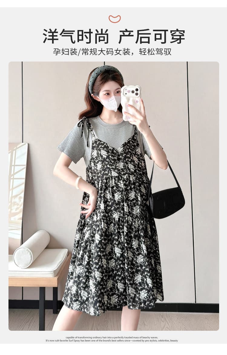 실사 여름 새로운 티셔츠 패치워크 꽃무늬 페이크 레이어드 달콤함 연령 감소 임산부 빅 사이즈 드레스 상세 이미지 2