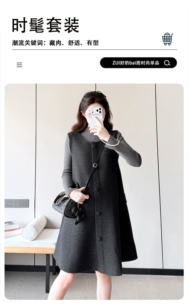 실사 가을 겨울철 새로운 한국 스타일 중간 길이 품격 표지 배 모직 임산부 드레스 예쁜 스웨터 상세 이미지 2