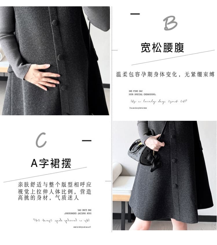 실사 가을 겨울철 새로운 한국 스타일 중간 길이 품격 표지 배 모직 임산부 드레스 예쁜 스웨터 상세 이미지 5