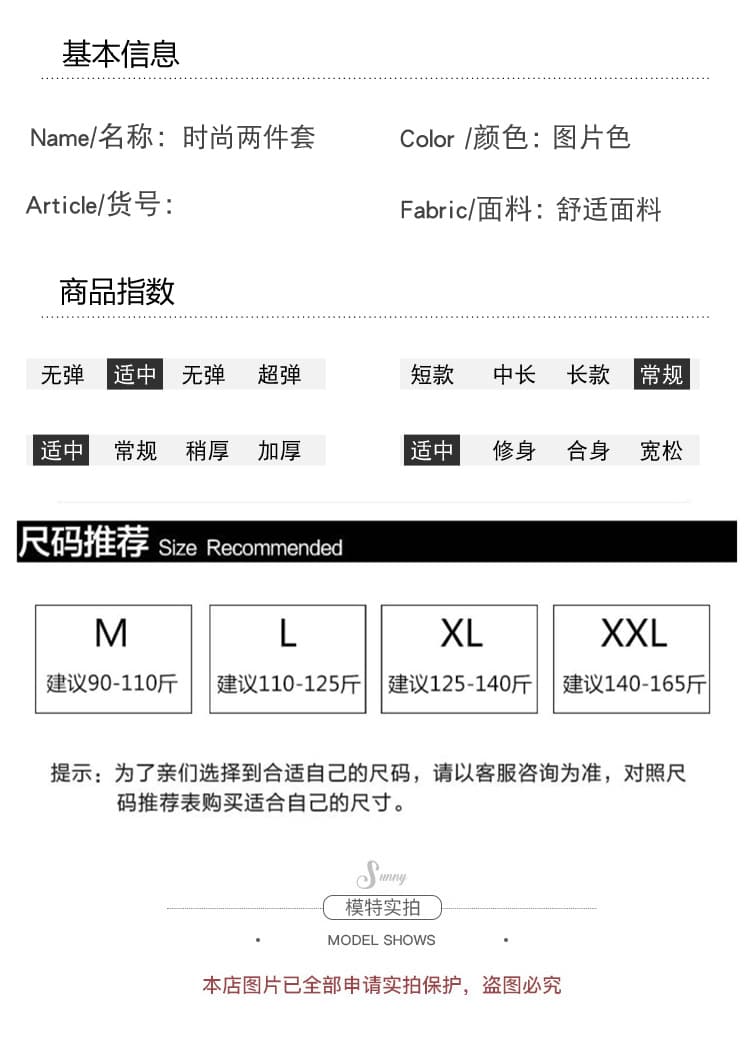 실사 가을 겨울철 새로운 한국 스타일 중간 길이 품격 표지 배 모직 임산부 드레스 예쁜 스웨터 상세 이미지 6