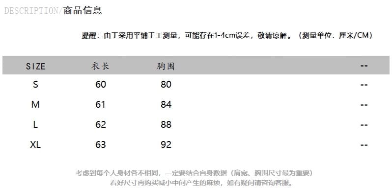 파란색 체크무늬 페이크 레이어드 맨위 여성 상세 이미지 1
