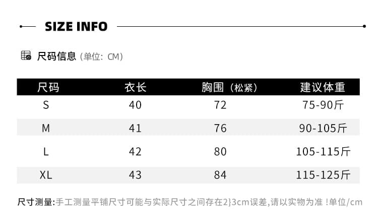 체크무늬 행침 목 조끼 슬립 여성 상세 이미지 1