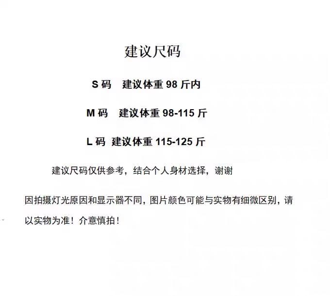 빨간색 체크무늬 행침 목 맨위 여성 상세 이미지 1