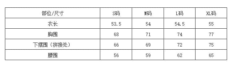 레이스 밑단 랩스커트팬츠 맨위 여성 상세 이미지 1