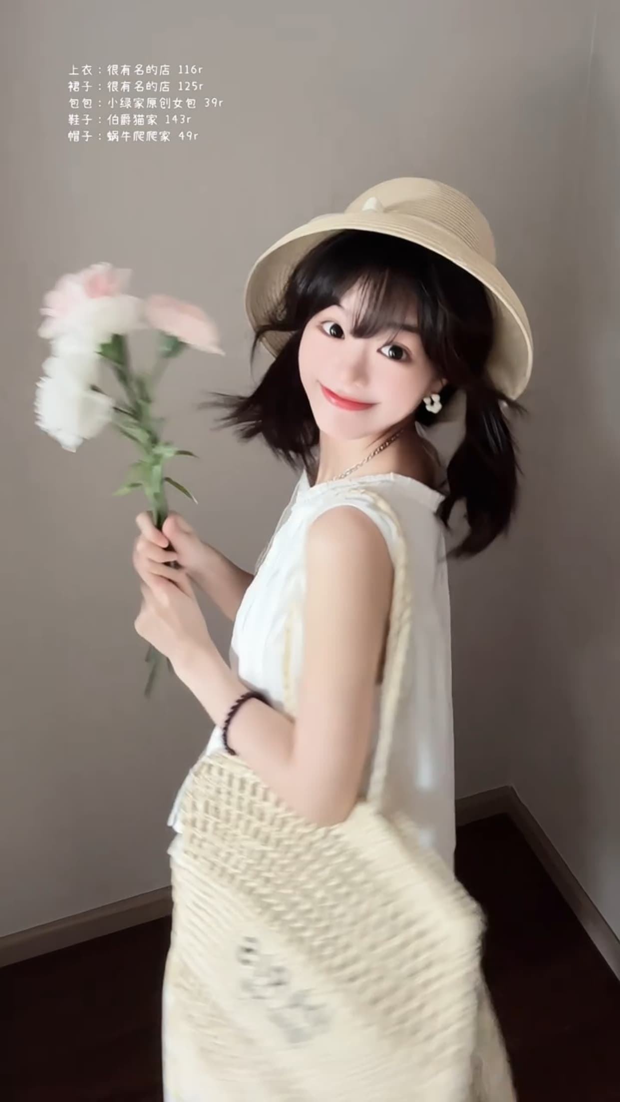 프릴 민소매 셔츠 맨위 여성 상세 이미지 6